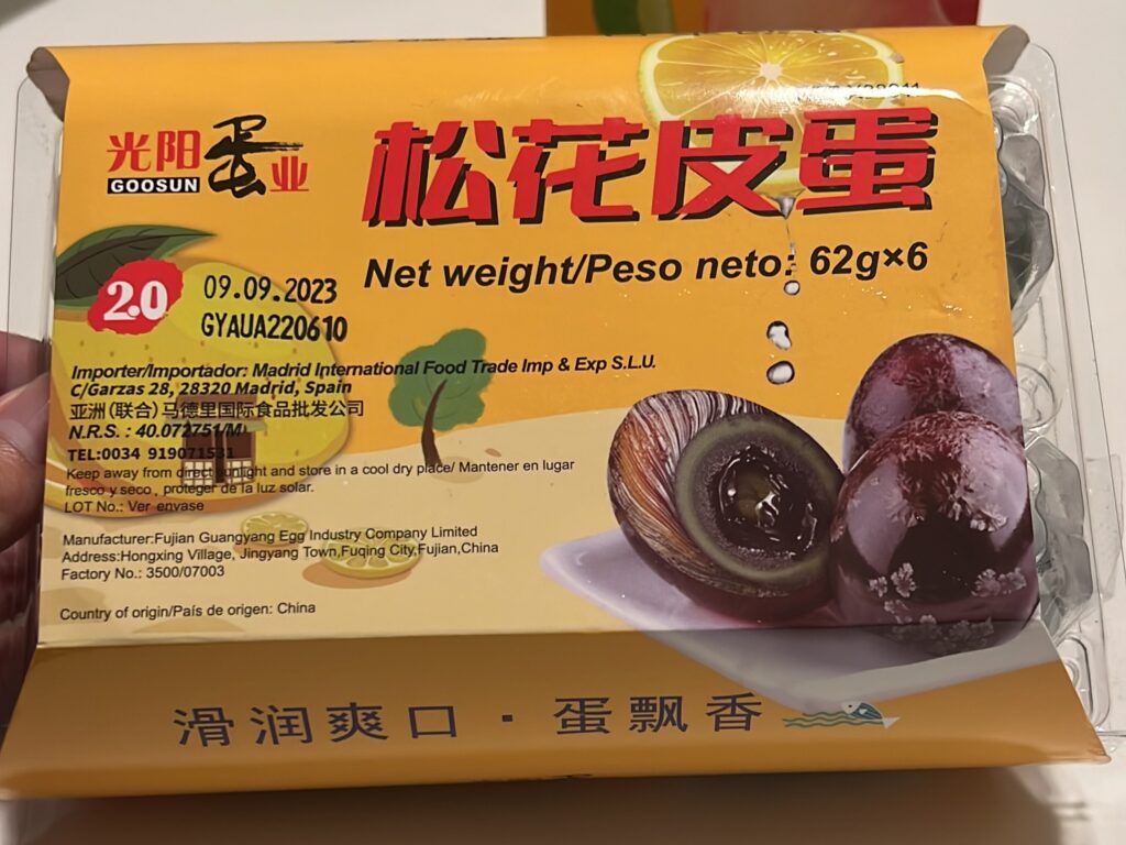 在芬蘭發現皮蛋