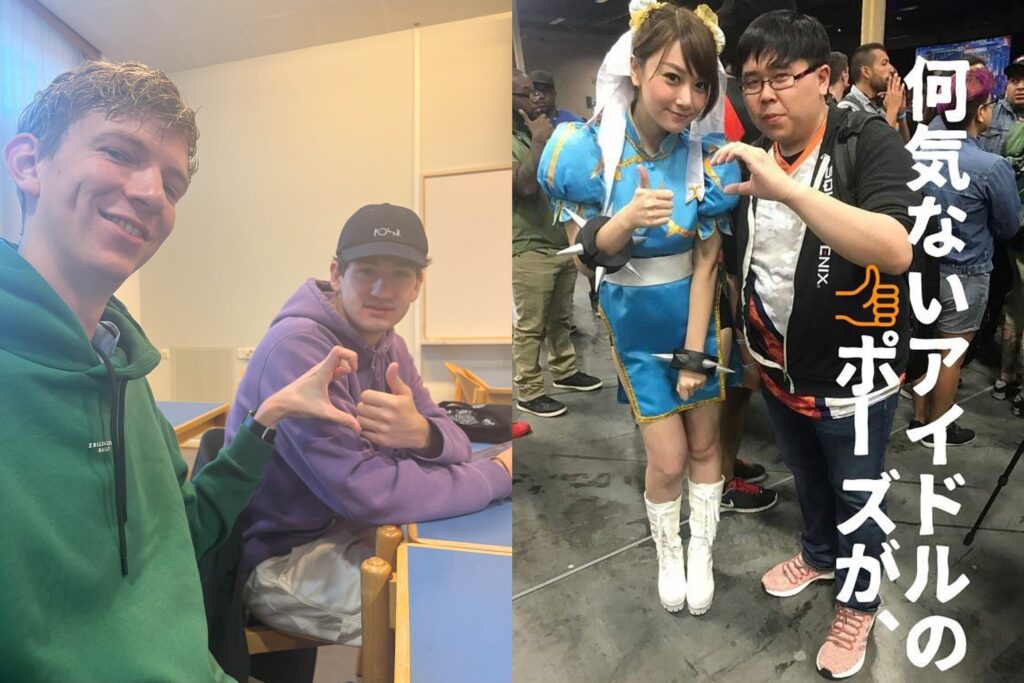 迷因「愛心和讚」(老朋友)